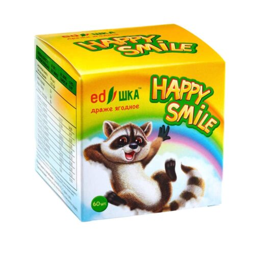 Happy Smile драже ягодное