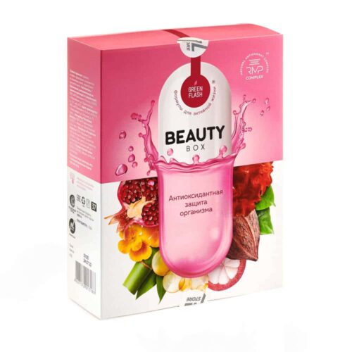 Кейс «Beauty Box»